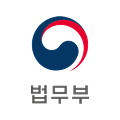 법무부