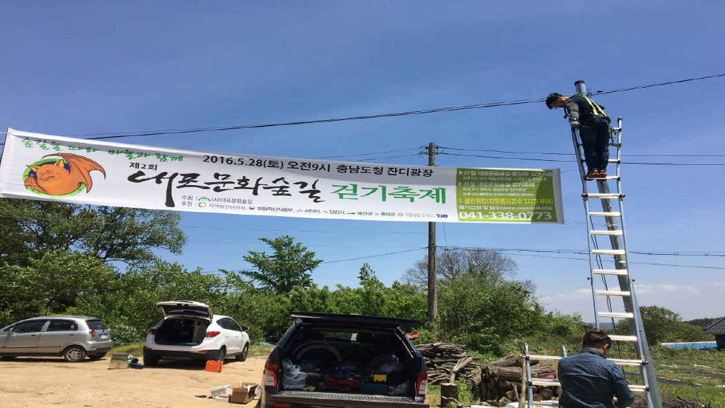 ☆크기변환_img_2299.jpg