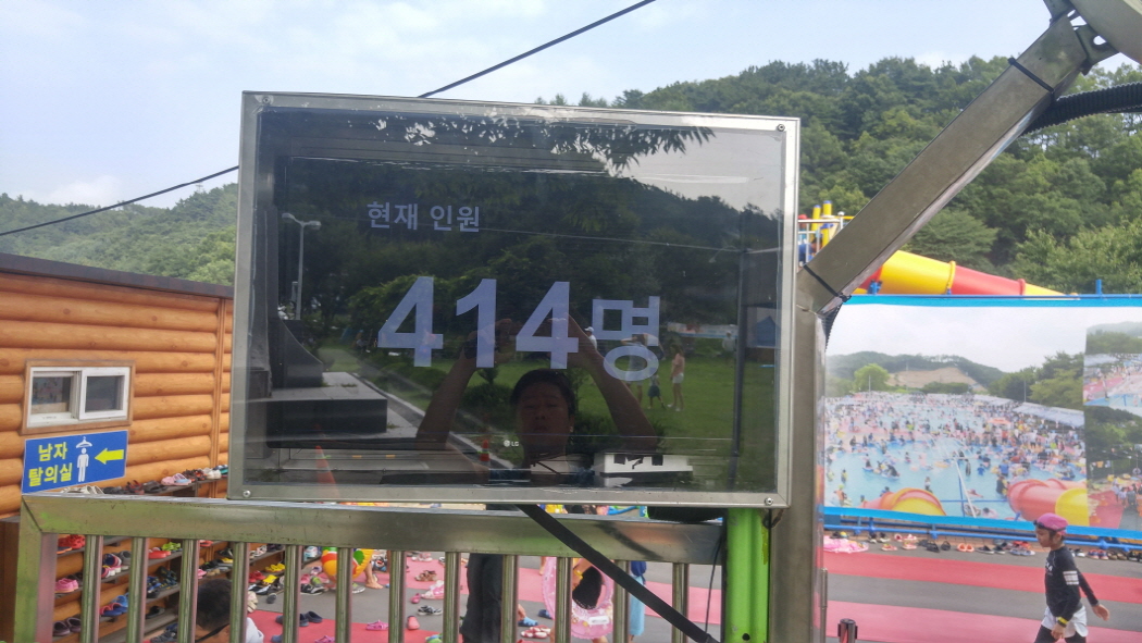 ☆저_20160724_161716_hdr.jpg
