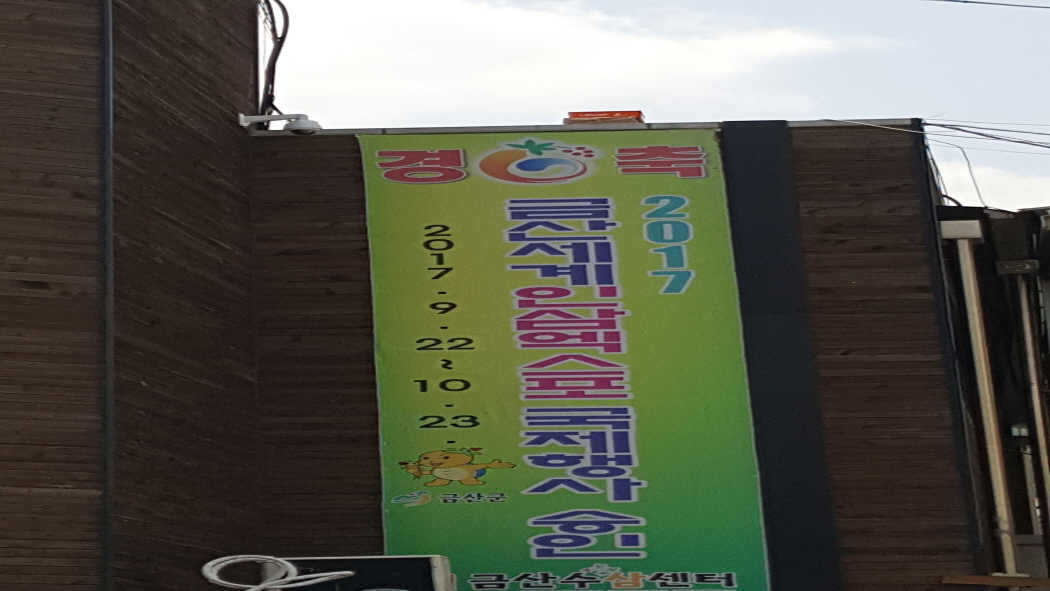 20170621_104901.jpg