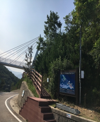 고성군 걷기길