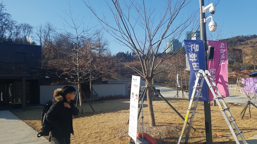 크기변환_20171208_144144.jpg