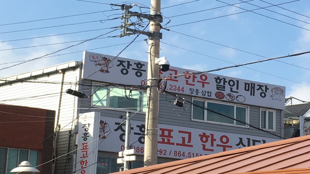 크기변환_크기변환_img_0705.jpg