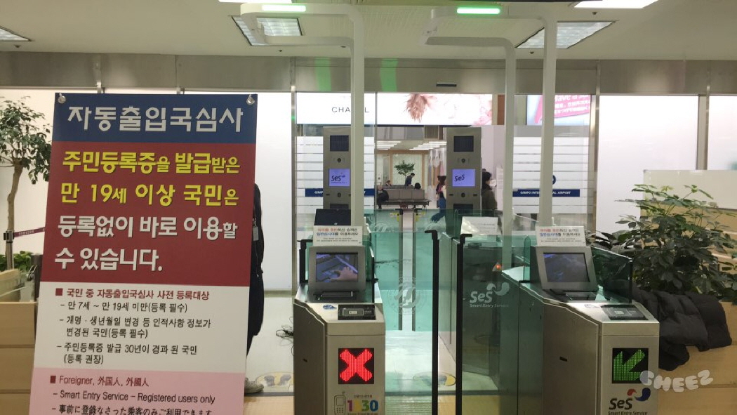 kakaotalk_20180504_091437734.jpg