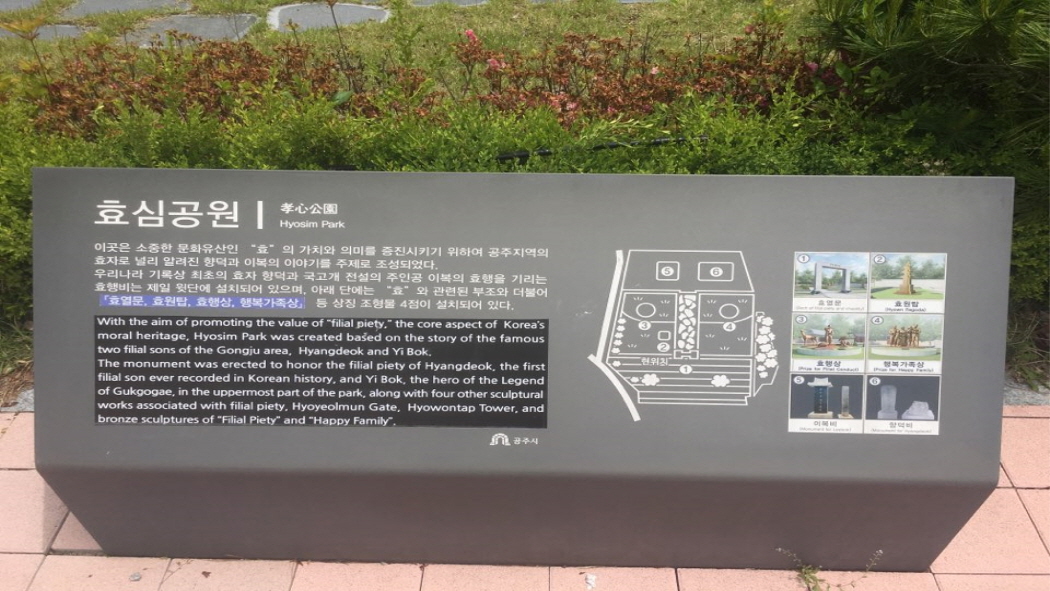 크기변환_kakaotalk_20180528_154909768.jpg
