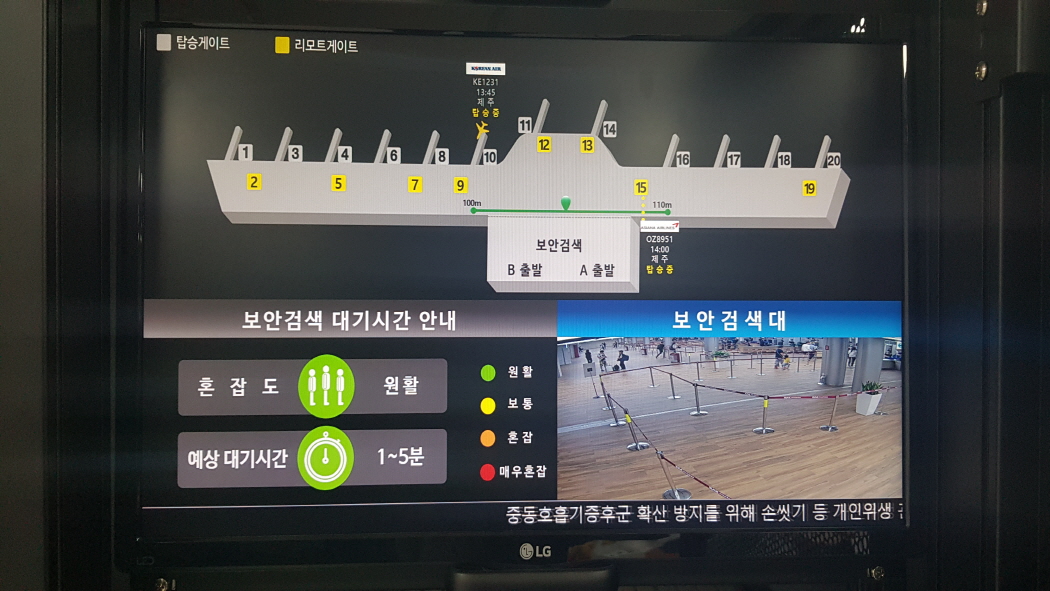 크기변환_kakaotalk_20180919_100417966.jpg