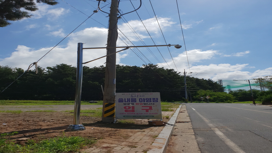 크기변환_20180904_104442.jpg