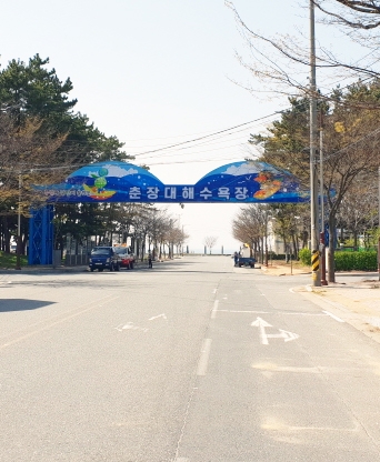 서천 춘장대 해수욕장