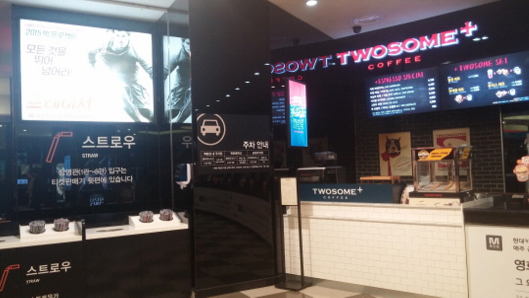 크기변환_크기변환_img_20150226_093807.jpg