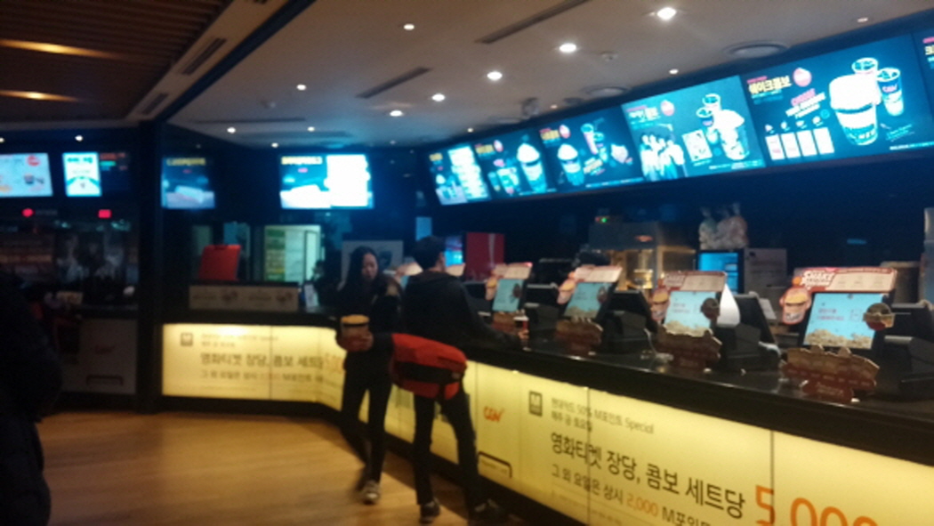 크기변환_크기변환_img_20150226_121320.jpg