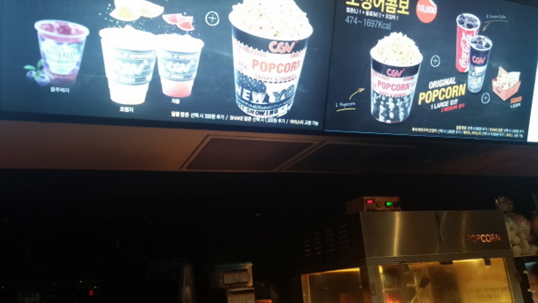 크기변환_크기변환_img_20150226_131045.jpg