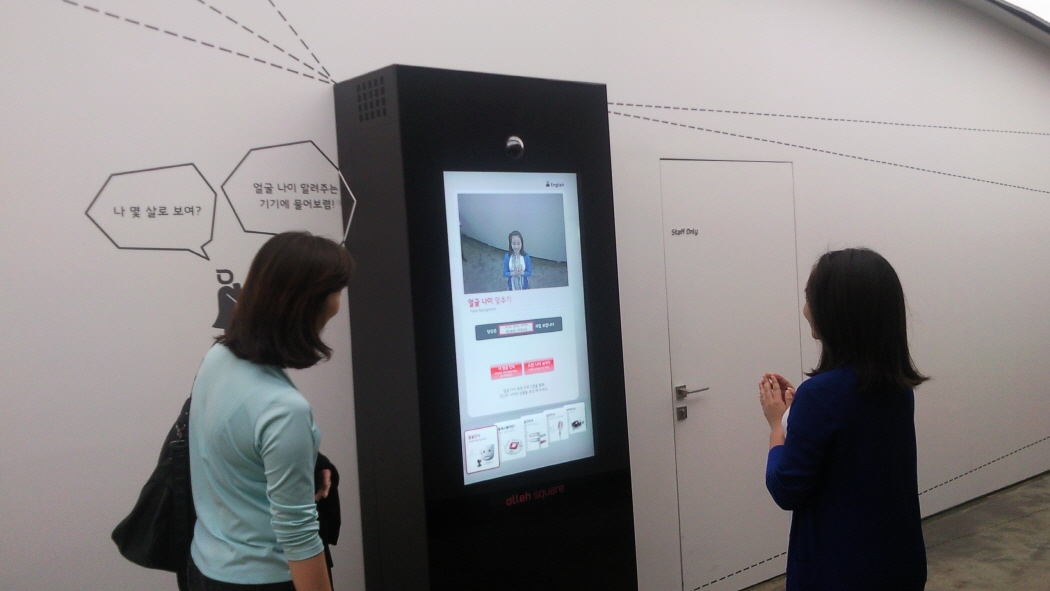 크기변환_p100529002.jpg