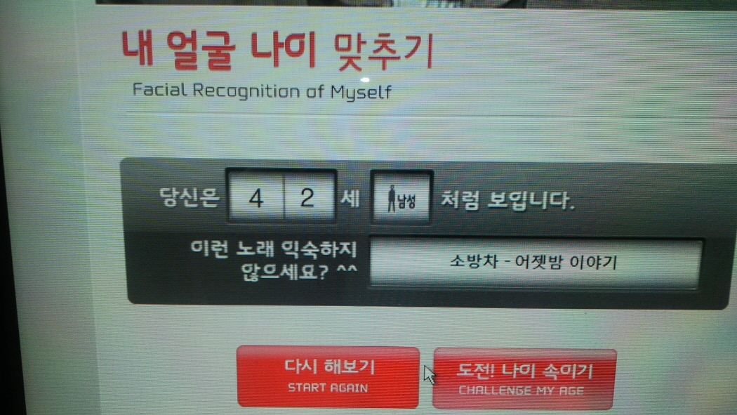 크기변환_p100529005.jpg