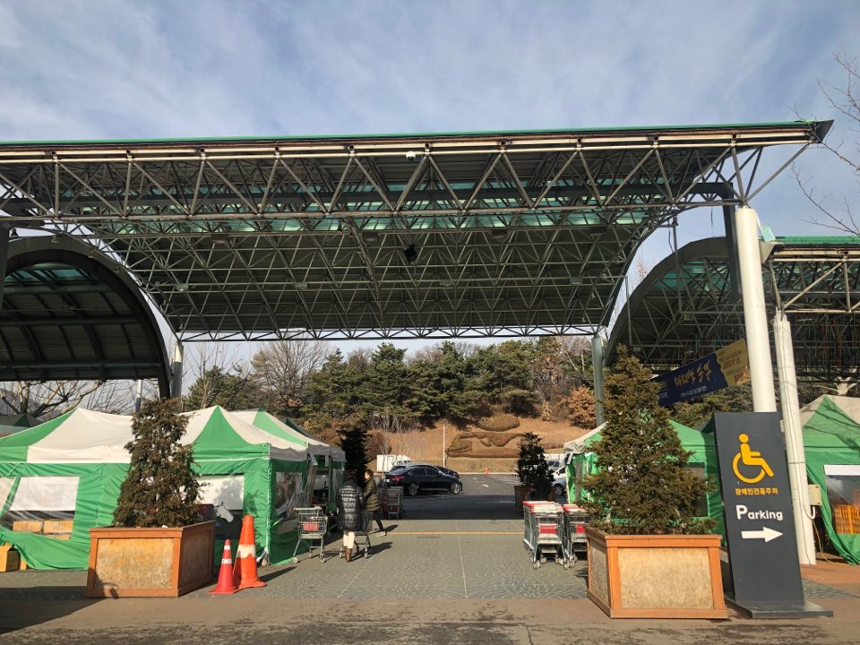 kakaotalk_20181206_142733955.jpg