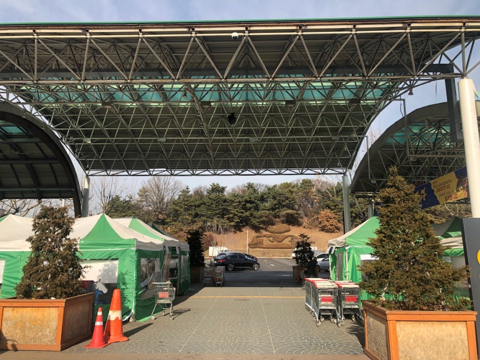 kakaotalk_20181206_142734274.jpg
