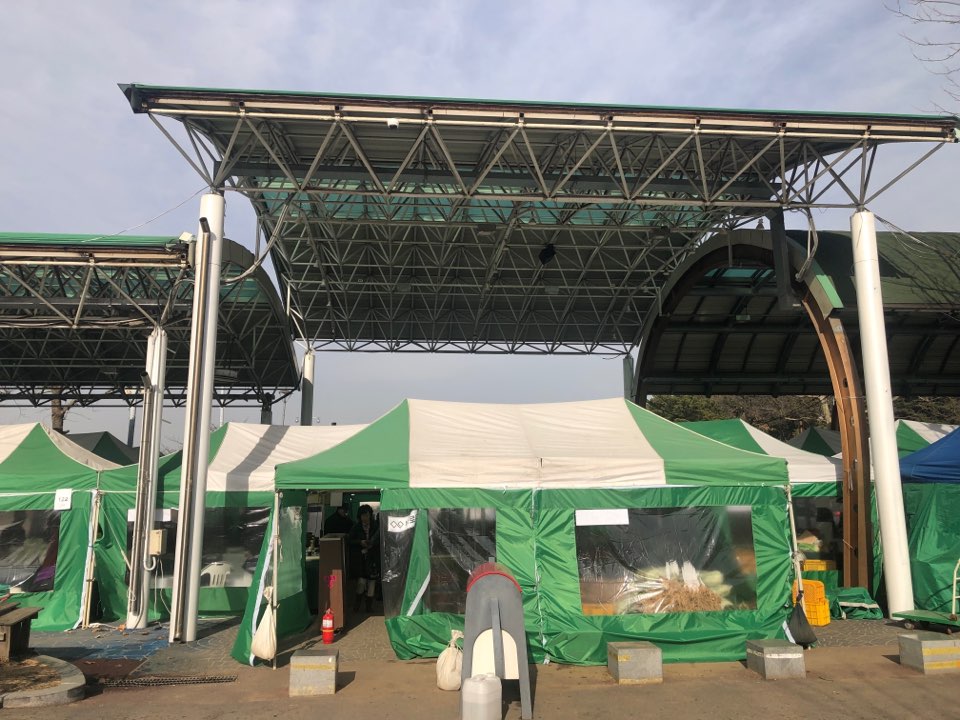 kakaotalk_20181206_142931422.jpg
