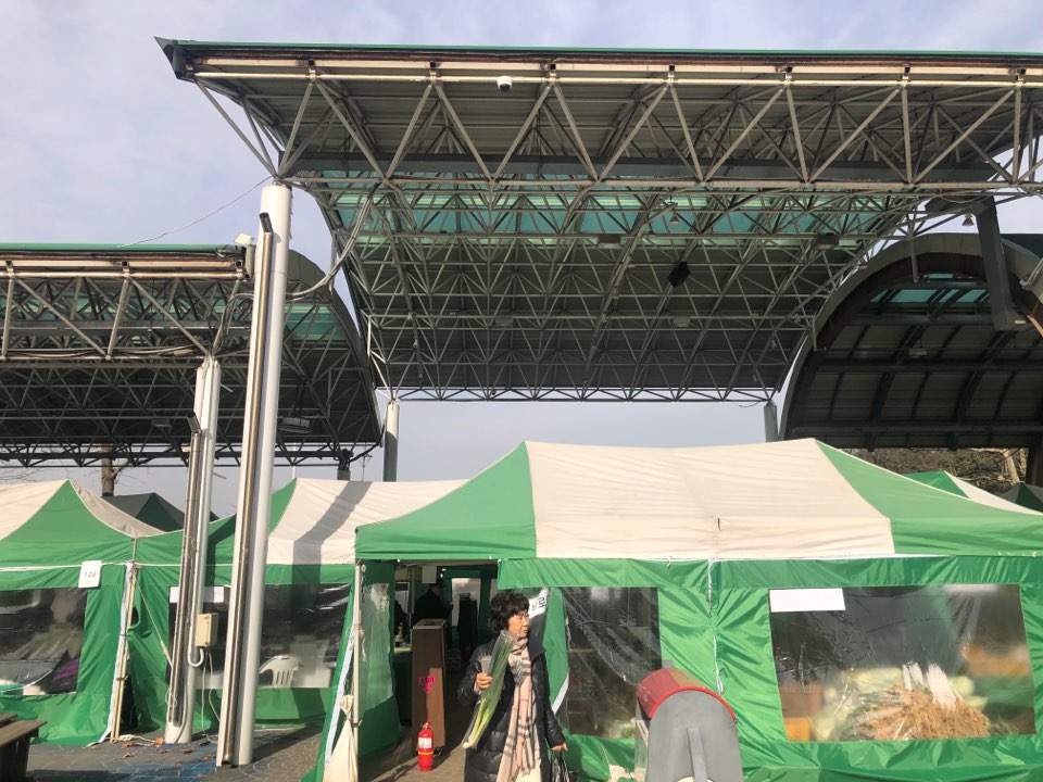 kakaotalk_20181206_142931771.jpg