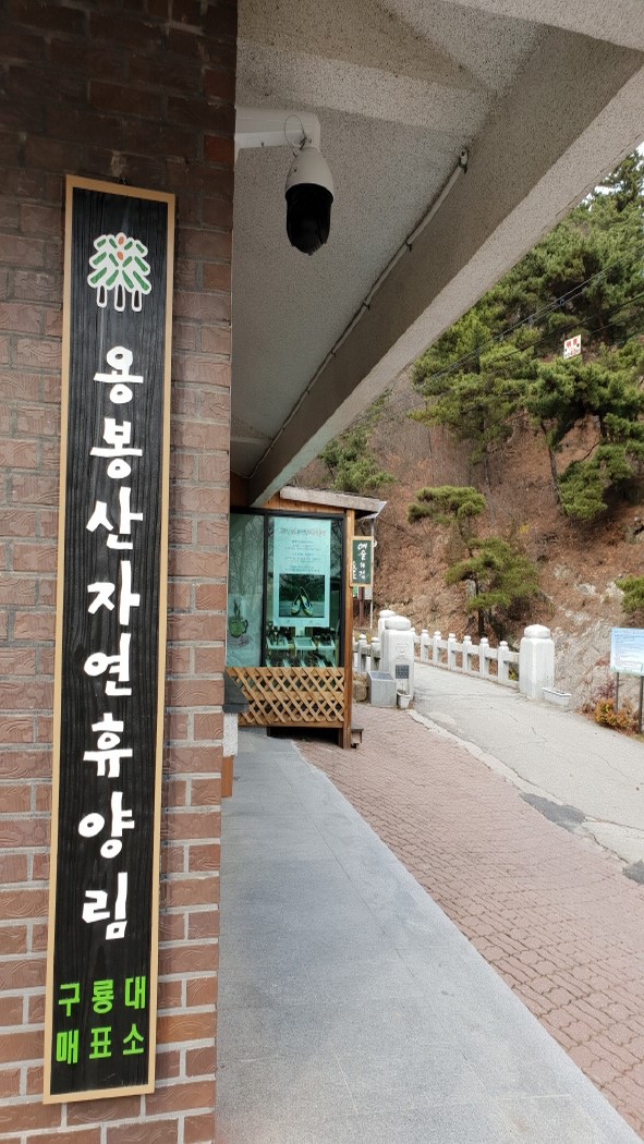 크기변환_20181128_104658.jpg