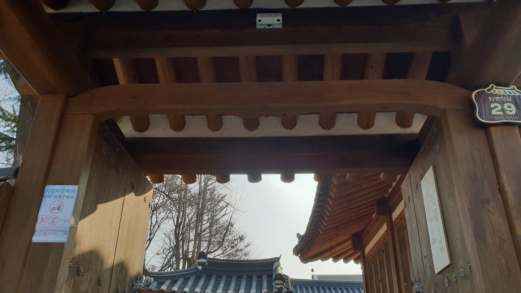 [꾸미기]20181219_130130.jpg