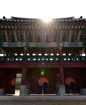 부여 홍산동헌