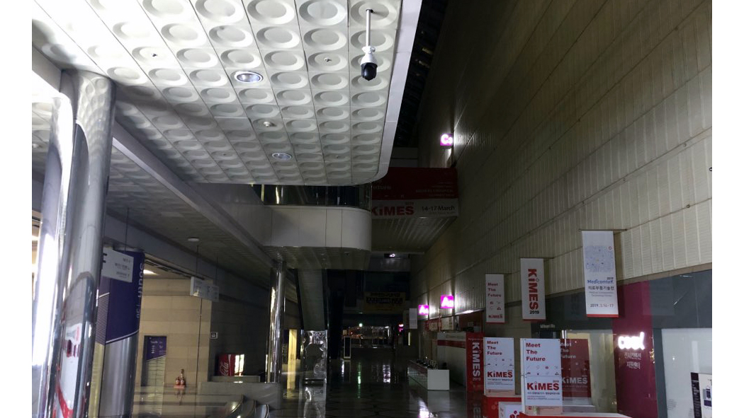 코엑스1.jpg