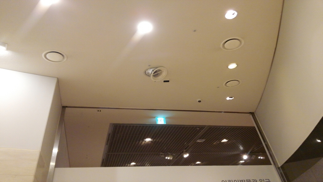 20150824_144359.jpg