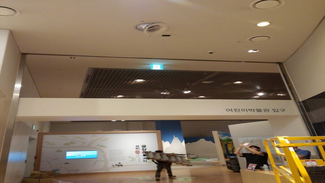 20150824_144406.jpg