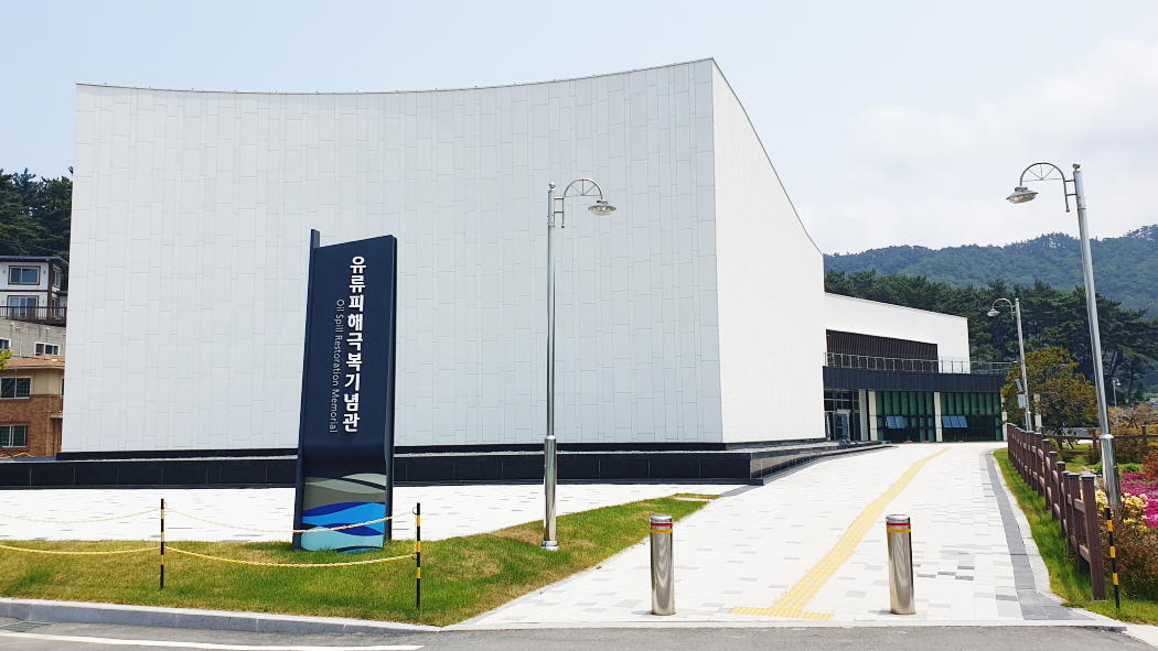 유류피해극복기념관 피플카운팅 01.jpg