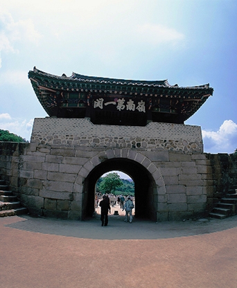 문경새재