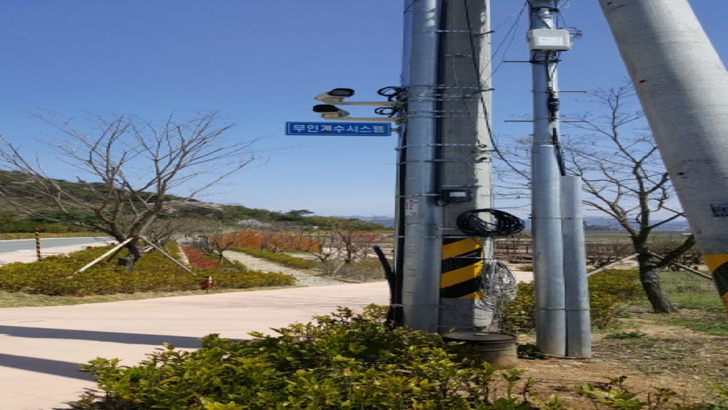 20160405_131944.jpg