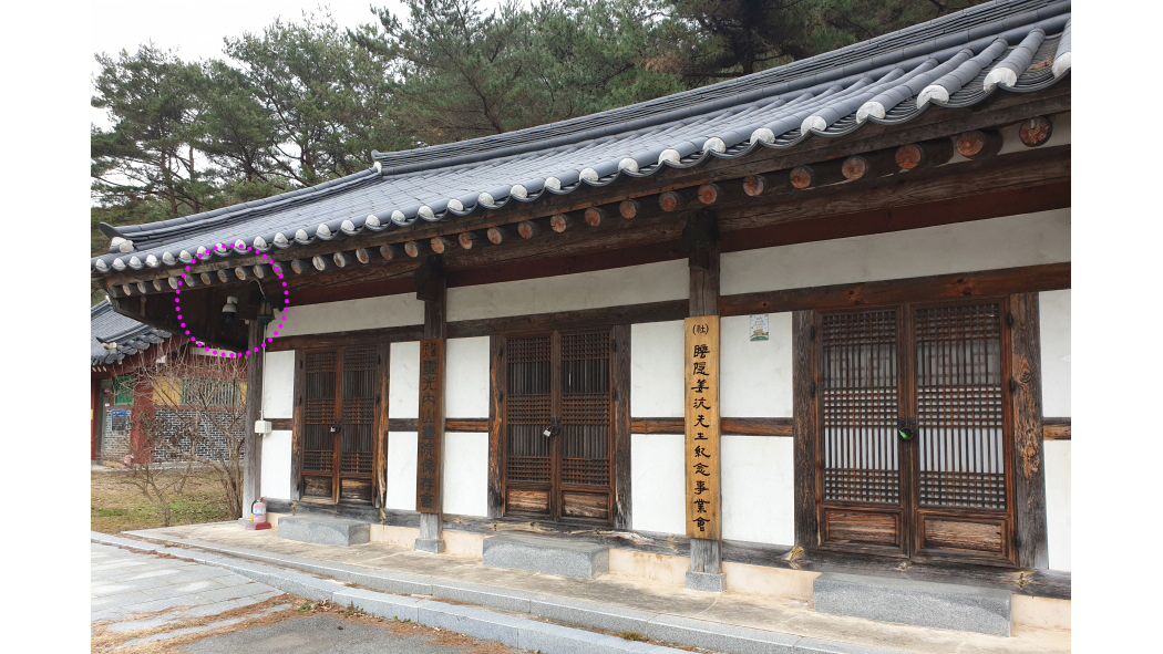 영광_내산서원_무인계수시스템_01.jpg