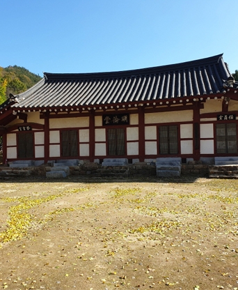 영광향교