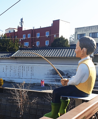 공주 하숙마을