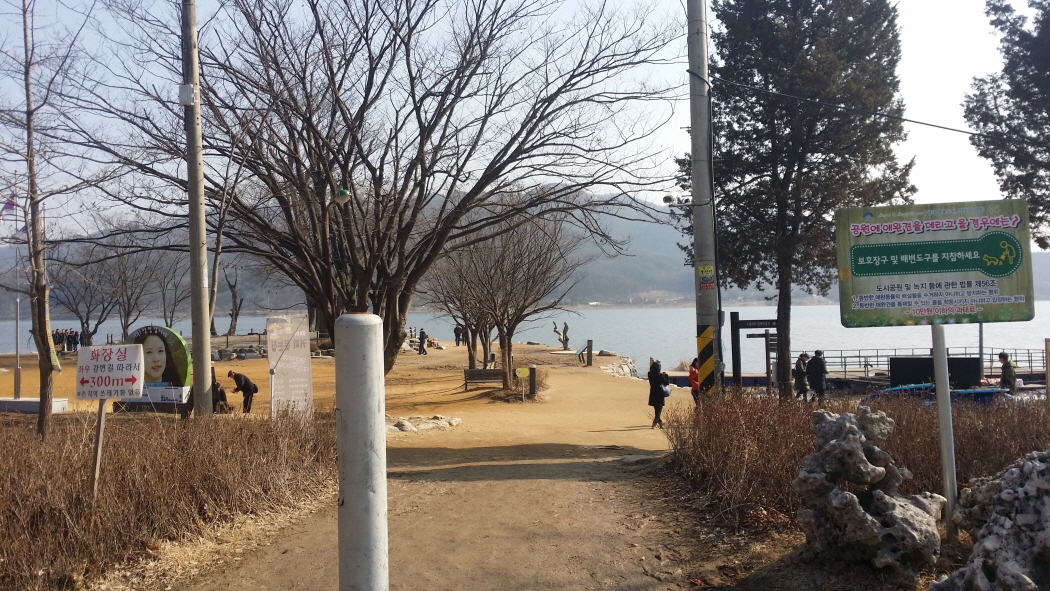 20140221_141459.jpg
