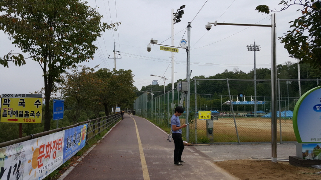 20150923_155810.jpg