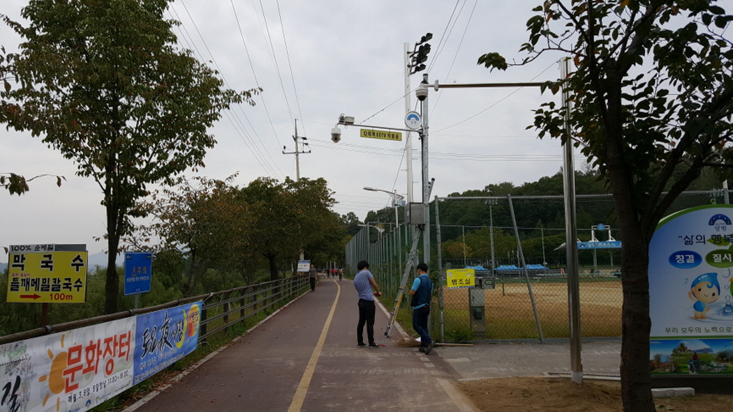 20150923_161704.jpg