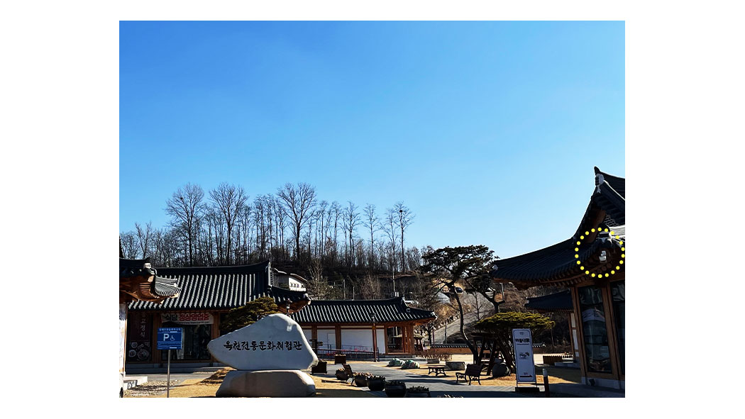 okcheon01.jpg