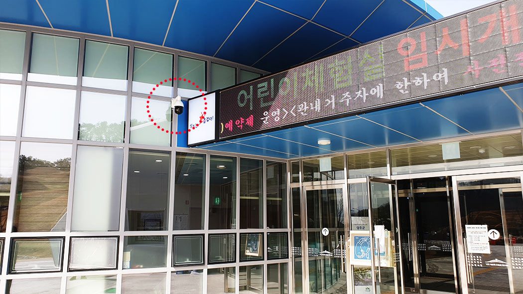sungju_sungsan01.jpg