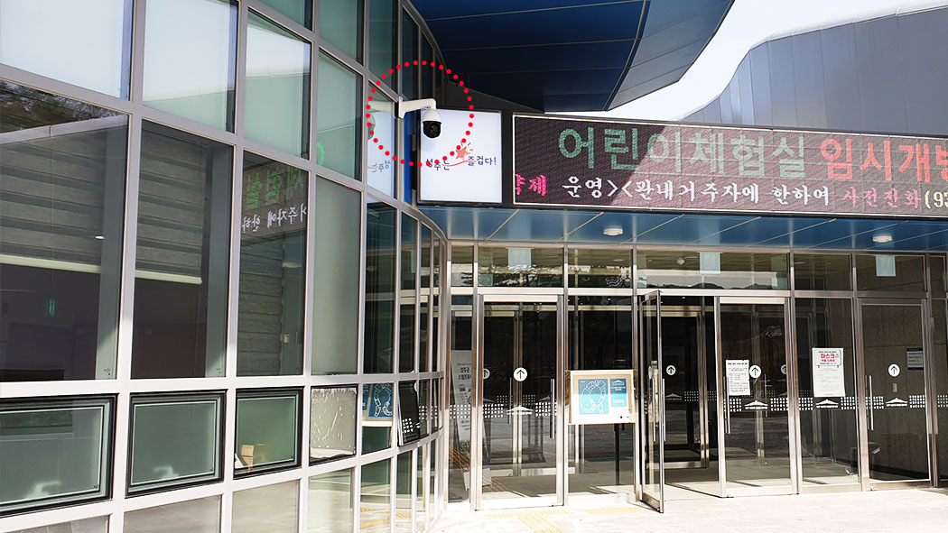 sungju_sungsan02.jpg
