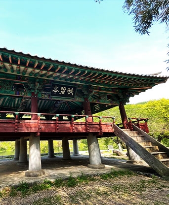 화순 영벽정