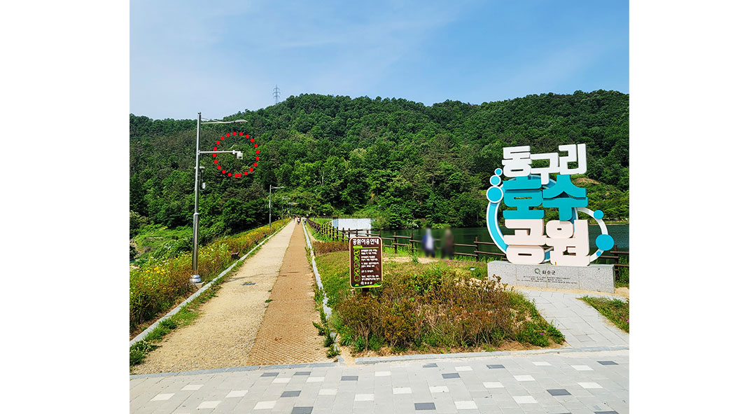 hwasun_0702.jpg