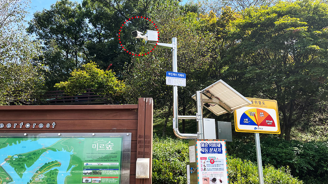 jincheon01.jpg