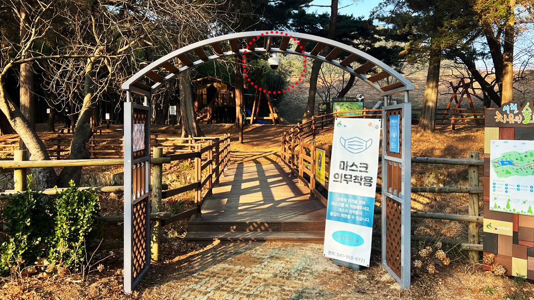 seocheon02.jpg