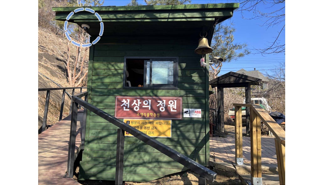 현장사진 .jpg