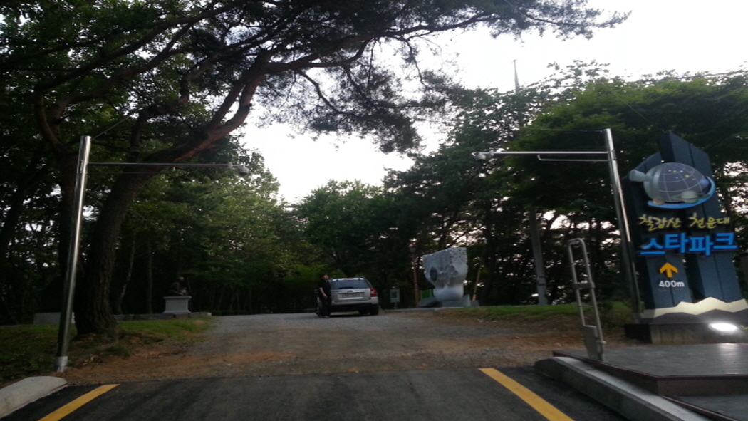 ☆크기변환_20140618_193628.jpg