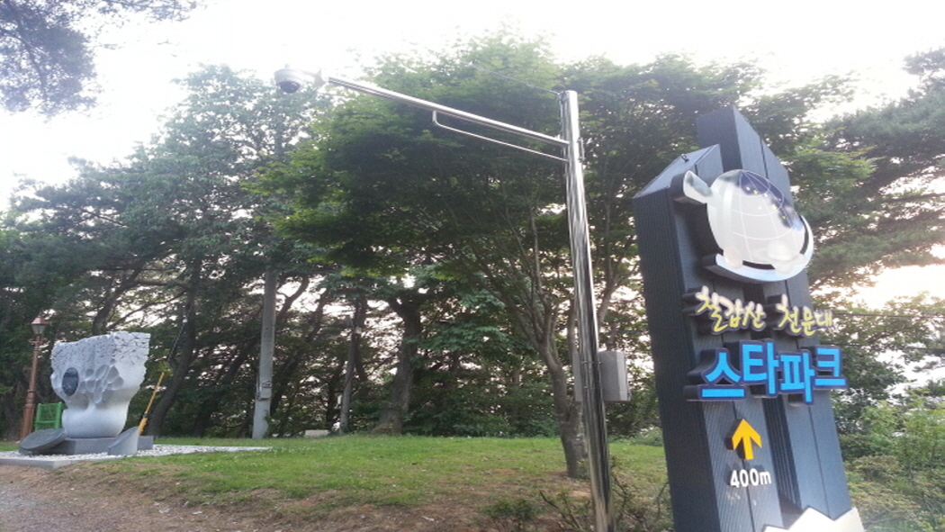☆크기변환_20140618_193640.jpg