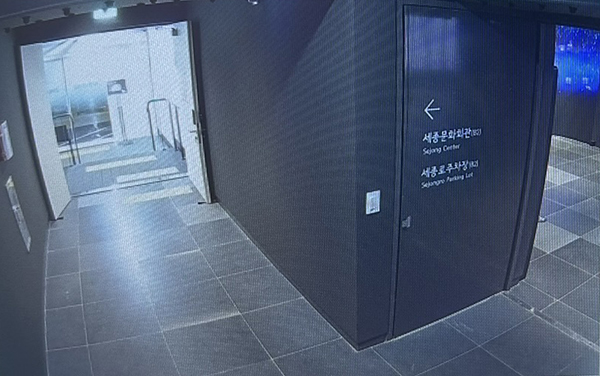 서울_프리덤홀후문.jpg