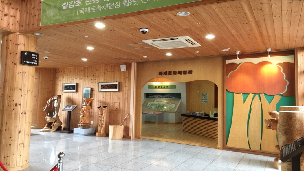 ☆kakaotalk_20170525_163650456.jpg