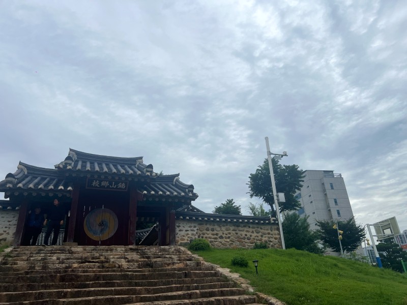 금산_향교_01.jpg