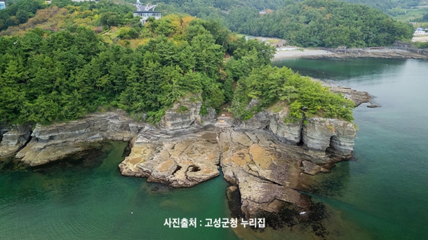 고성 상족암군립공원